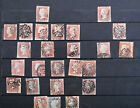 85 Imperf Great Britain Scott   85 Used Cancels Uk Stamps Cat  2700
