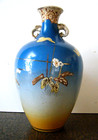 Antique Early 19c  Japanese Satsuma Moriage Pottery 8  Vase Birds   Dandelions
