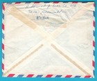 Afghanistan R Air Cover 1973 Kaboul To Hamburg  Germany