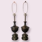 Vintage Pair Stiffel Neoclassical Trophy Urn 3 Way Brass Lamps 3ft Tall