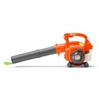 Husqvarna 589746401 125b Toy Leaf Blower Kids Pretend Play Grey Orange
