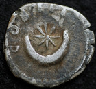 Hadrian  117-138 A d  Silver Denarius  Rome 125-128 A d - Cos Iii Crescent Moon