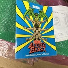 Original Factory  Altered Beast Sega Arcade Video Game Manual