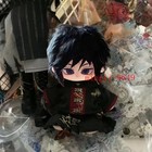 Demon Slayer Tomioka Giyuu Plush Doll Clothes Stuffed Dress Up Toy Anime 20cm