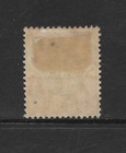 East Africa   Uganda Protectorates Scott 18a Mh Fine - 1904 1a Car   Blk Issue
