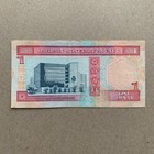 Bahrain 1 Dinar Banknote 1973 P 19b Used Currency Paper Money Middle East