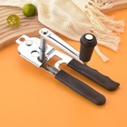 Heavy Duty Can Opener   commercial Can Opener Manual Ergonomic Design Silver black