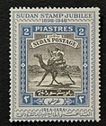 Travelstamps  1948 Sudan Stamps Scott  95 - Sudan Stamp Jubilee Mint Mnh Og