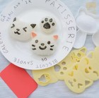 Cat Rice Ball Mold For Kids     Onigiri Shaper Bento Tool With Nori Cutter
