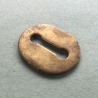 Antique Brass  Escutcheon Key Hole
