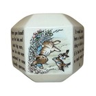 Wedgwood Peter Rabbit Hexagonal Ceramic Coin Bank Beatrix Potter England Vintage