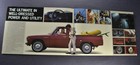 1974 Mazda B1600 Sport Pickup Truck Sales Brochure Folder Excellent Original 74