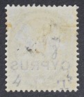 Cyprus Sg4 1880 Qv 4d Sage Green  Plate 16  M mint  C   150