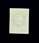 Montenegro Stamp - 1914 King Nicholas I Red Overprint Imperf Cinderella R22