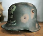 Helmet German M16 Original Imperial German Wwi Ww1 Rare Has Number