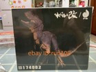 Nanmu Studio Shadow Monarch 2 0scarface Black Ver  44cm Articulated V-rex 174002
