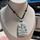 Natural Grade A Jadeite Guanyin Dragon Pendant Icy Jade Lucky Wealth Necklace
