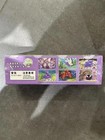 2025 Pokemon Tcg Chinese Collect 151c Surprise Slim Booster Box Sealed Box Game