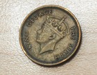 1950 Hong Kong 5 Cents