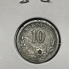 1876 Over 1875 Mexico 10 Centavos F2792 Ddo Very Rare Overdate 