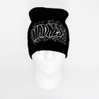 Macho Man Randy Savage Madness Beanie One Size