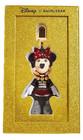 Baublebar Disney Minnie Mouse All The Jingle Ladies Bag Charm Keychain New Nib