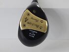 Vintage Refinished Macgregor Tourney Tommy Armour 4 Wood - Stiff Flex