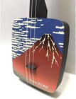 Sangenshi Kikuoka Shamisen Kojami Sansen Red Fuji Sangen Japanese Samisen Wood