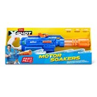 Xshot Water Motorized Gatling Water Blaster With Tripod By Zuru