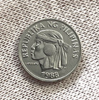 1988 Philippines 1 Sentimo Coin Lapulapu Sea Snail Shell Animal Wildlife Asia