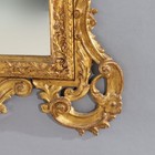 Oversized 58  Antique French Louis Xiv Carved Gilt Wood Mirror 19thc