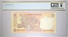 Low Serial Number 7 Reserve Bank Of India Note 2008 10 Rupees Pcgs 64 Ppq