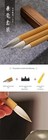 Chinese Calligraphy Brush Set For Writing  Drawing  Ink Brushes  Japanese Kan   