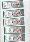 1- 2017-18  Boston Celtics Full  Ticket  Gordon Hayward Photo   Pick  1