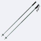Atomic Amt Sqs Ski Poles - Aj5005844
