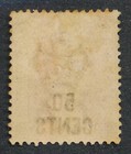 Hong Kong 54 Mint Lh  50c On 48c  Victoria