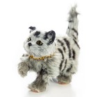 The Queen s Treasures Grey Striped Kitty Cat Pet Fits 18 Inch American Girl Doll