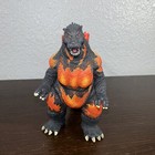 Burning Godzilla 2002 Bandai Creation Action Figure 6  Toy Godzilla Vs Kong