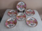  6  Oriental Peonies   Geisha Girls W gold Background 7  Salad Plates By St