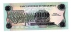 Nicaragua Banknote 10000 Cordobas On 10 Cordobas 1985 P159 Soldiers Unc