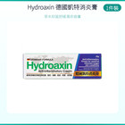 Hydroaxin Anti-inflammatory Cream 25g Steroid-free Eczema   Itch Relief Hk