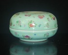 Rare Chinese Collectable Art Hand Famille Rose Porcelain Peach Box
