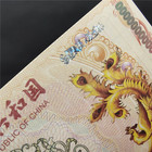 Lot 100 Pcs  China Yellow Dragon And Phoenix 100 Quintillion  Unc  Free Shipping