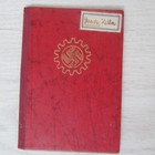 Wwii 2 Daf German Red Membership Work Book Log Notes Donation Dues Paper Stamps