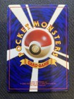 Weepinbell No 070 Jungle Pokemon Japanese Vintage Old Back
