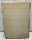Vintage Singer Sewing Book By Mary Brooks Picken Hardcover Cloth Edition 1949