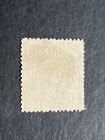 One China Stamp Special Cancel