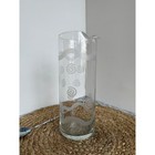 Vintage Clear Blown Glass Mcm Cocktail Pitcher With Etched Swirl Detail