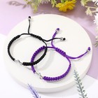 Cross Friendship Bracelet Adjustable Braided Rope Jesus Christian Cross Bra - 05