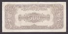  vf  Crisp  1 4  Tear  4289 1956 South Korea 500 Hwan P-20 Block-11  009-3 